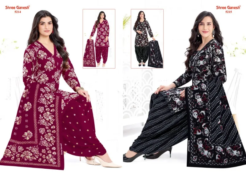 Hansika Vol 32 By Shree Ganesh Cotton Printed Dress Material 